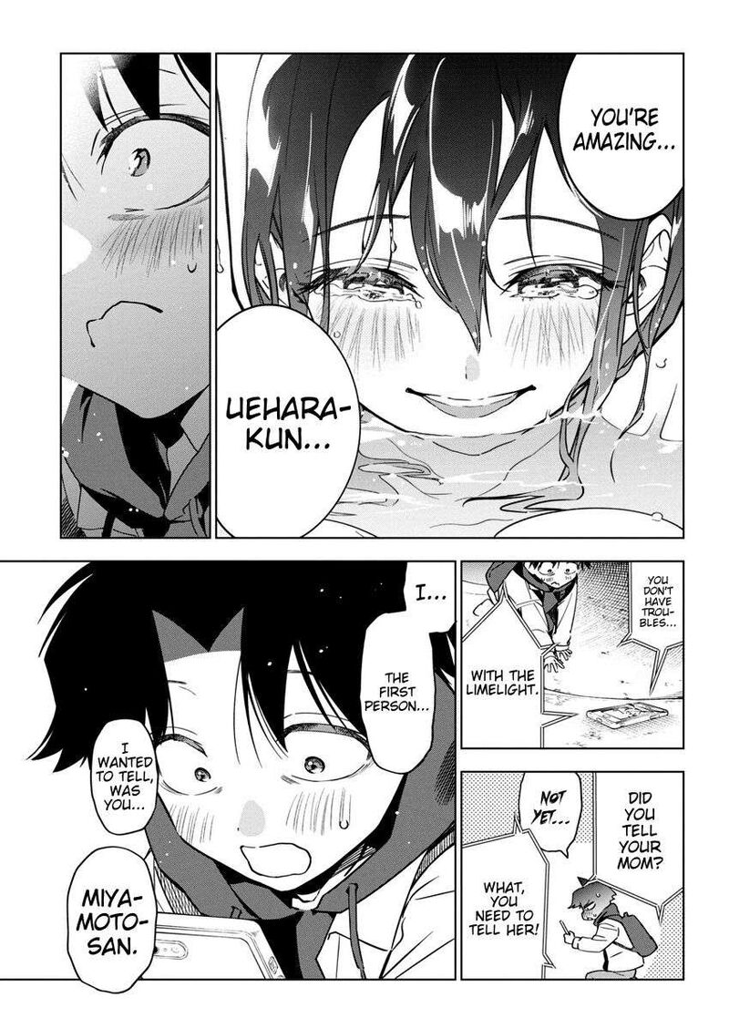 Now That We Draw - Chapter 30 image 13